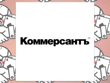 Kommersant